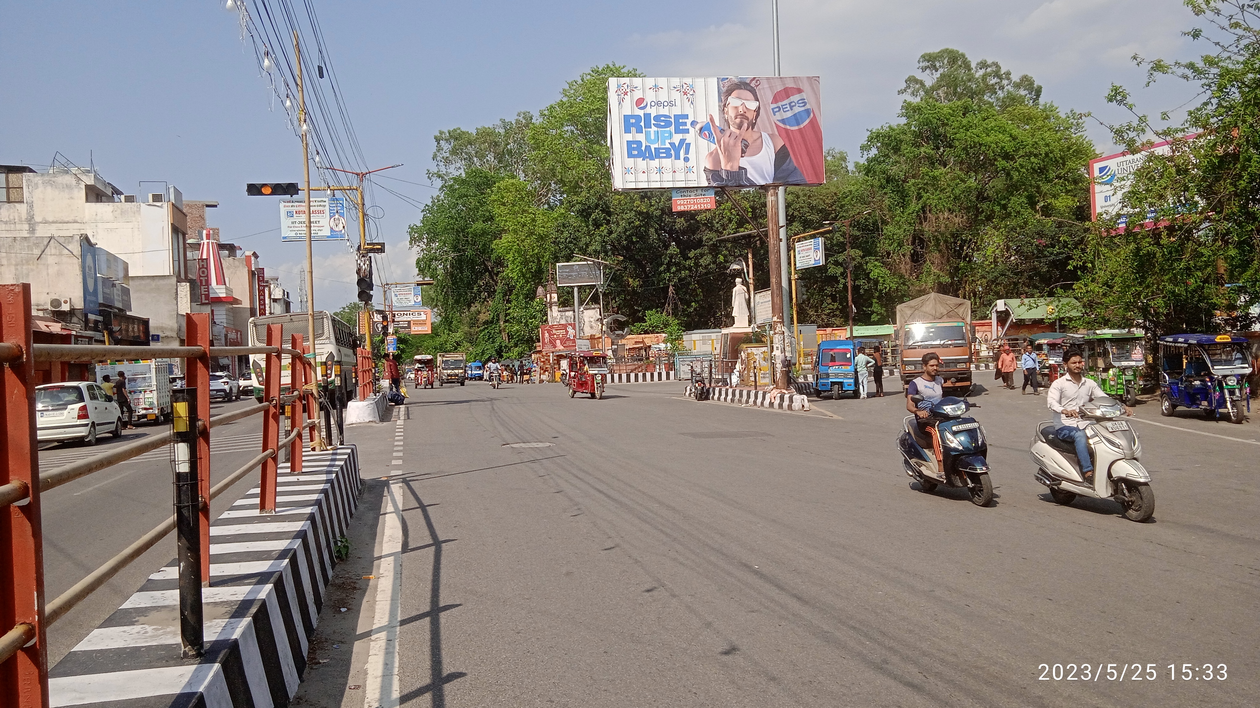 Outdoor billboard advertisement on traffic route